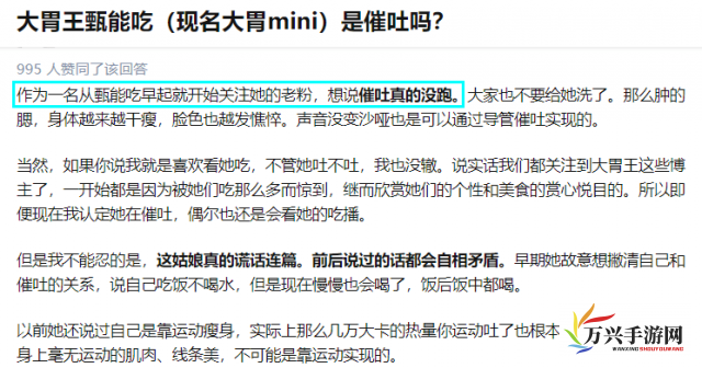 揭示91性视频走红网络背后的现象，社会伦理与网络监管的重要性