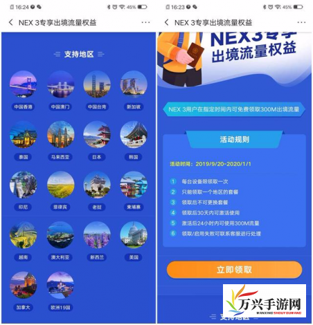 51吃瓜中心今日吃瓜，深度分析华为最新5G技术，揭秘其影响力及市场前景